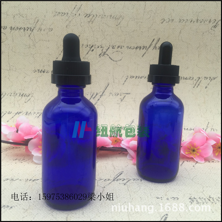 蓝色波斯瓶+儿童压旋盖60ml-2