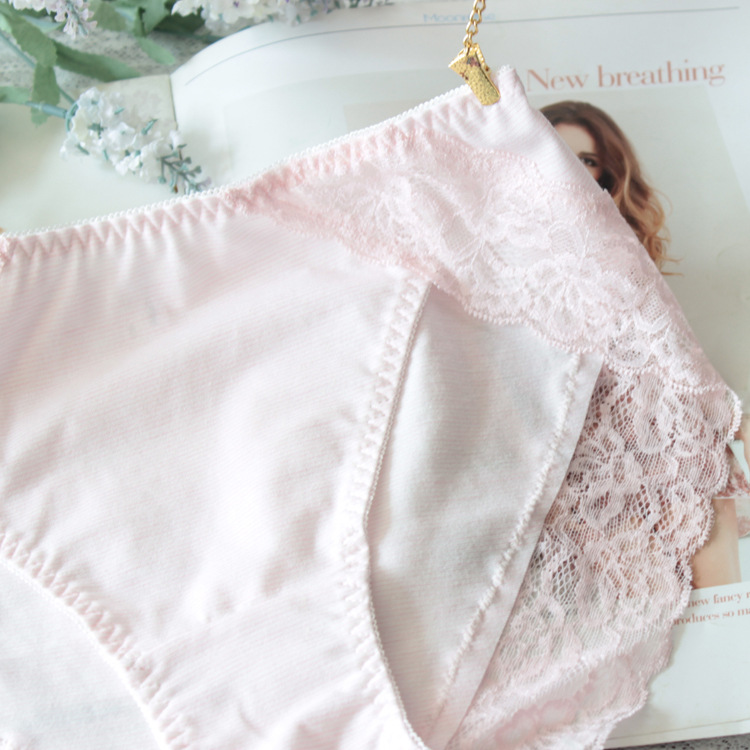 Slip simple en coton - Ref 642837 Image 13