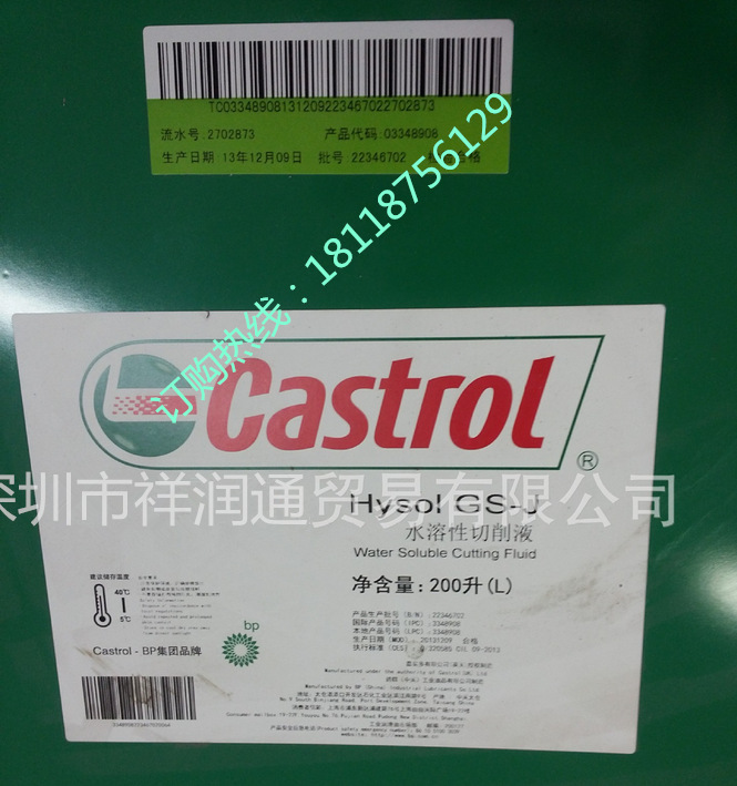 T[W4GFE6L443UU]0H8AX5IX