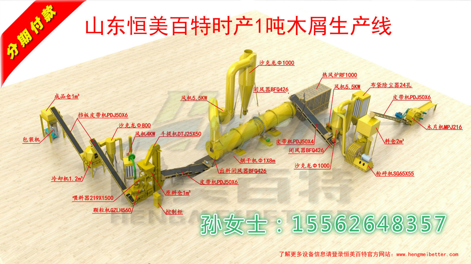 d2badde3fdc7a2871fff10d08538c9