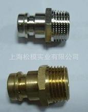 ��ԭ�bHASCO���ٽ��^Z811/5/5*0.5 Z811/5/8*0.75 Z811/9/R1/4