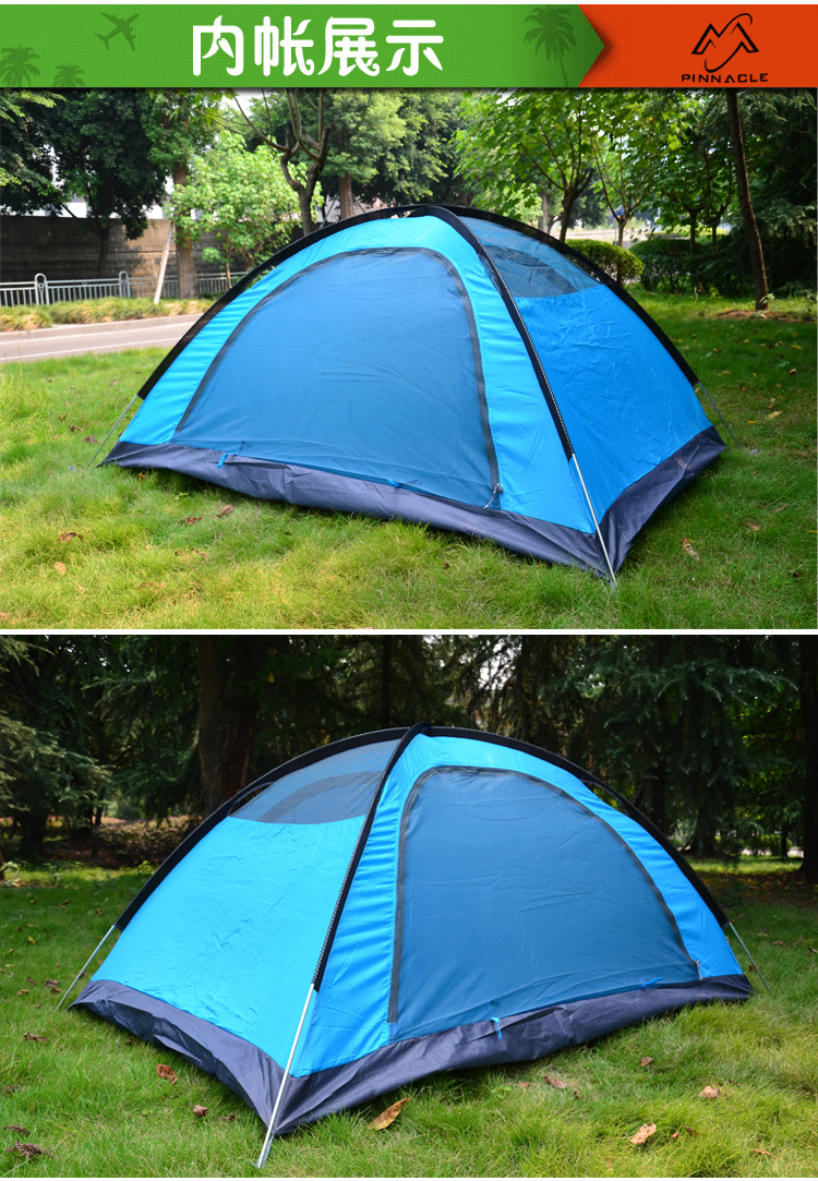 Factory wholesale double camping outdoor supplies 2-3 people camping rainstorm aluminum pole tent rainproof 5000mm