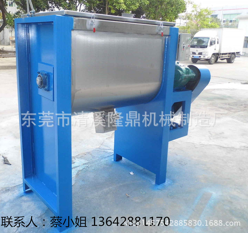 福建干粉搅拌机低价供应 江苏浙江现货供应不锈钢搅拌机 拌料机