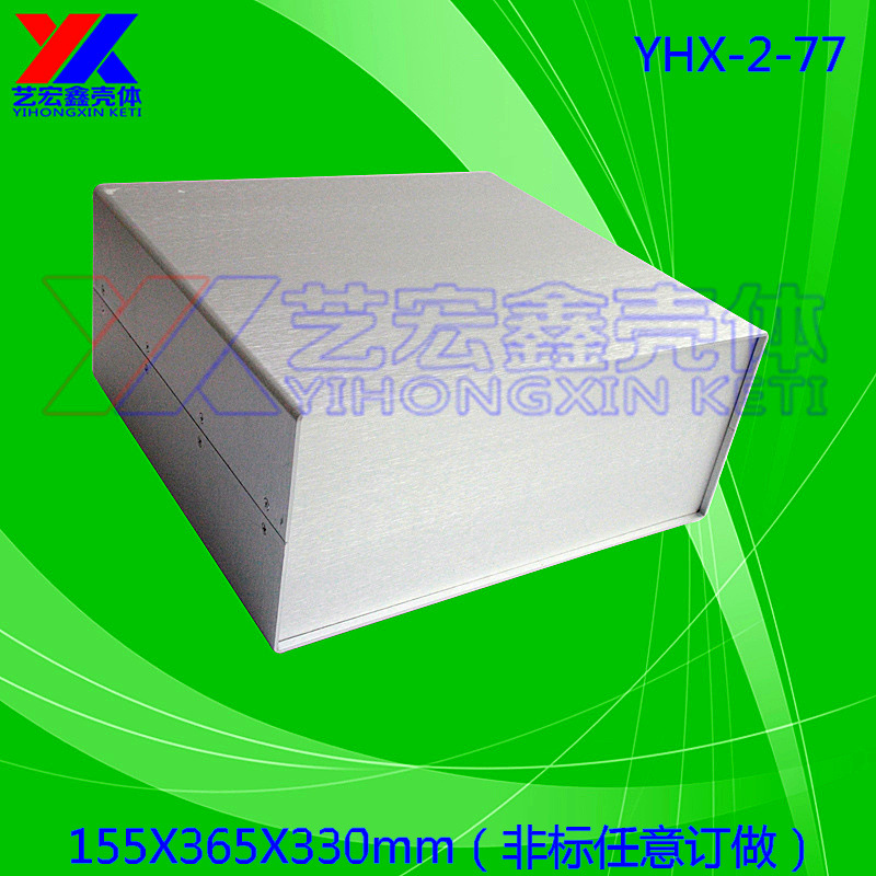 全铝机箱 豪华铝机箱 仪表仪器机箱 安防布防机箱2-77