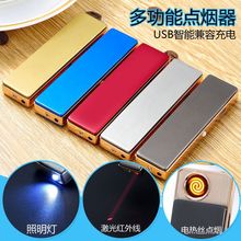 ���₀���L�l늟�z�������L�������USB��늴��C���l 2301