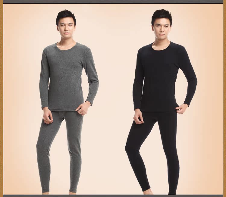 Sous-vêtement chaud jeunesse YZLNBNNM0001 en polyester, polyester,  - Ref 719471 Image 21