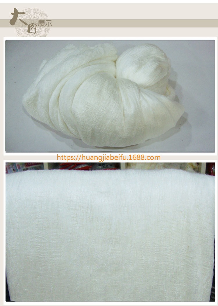 供应优质精上茧桑蚕丝绵 天然机制蚕丝