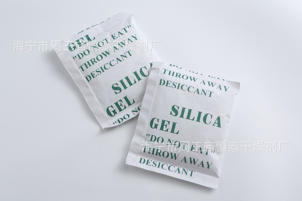 【恒泰】25g克家纺各种硅胶矿物江浙沪干燥剂证书齐全环保干燥剂