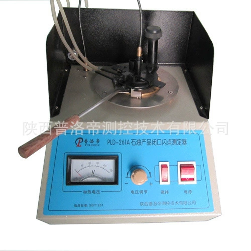 Ploti GB/T261 BinsMartin закрытая точка вспышки