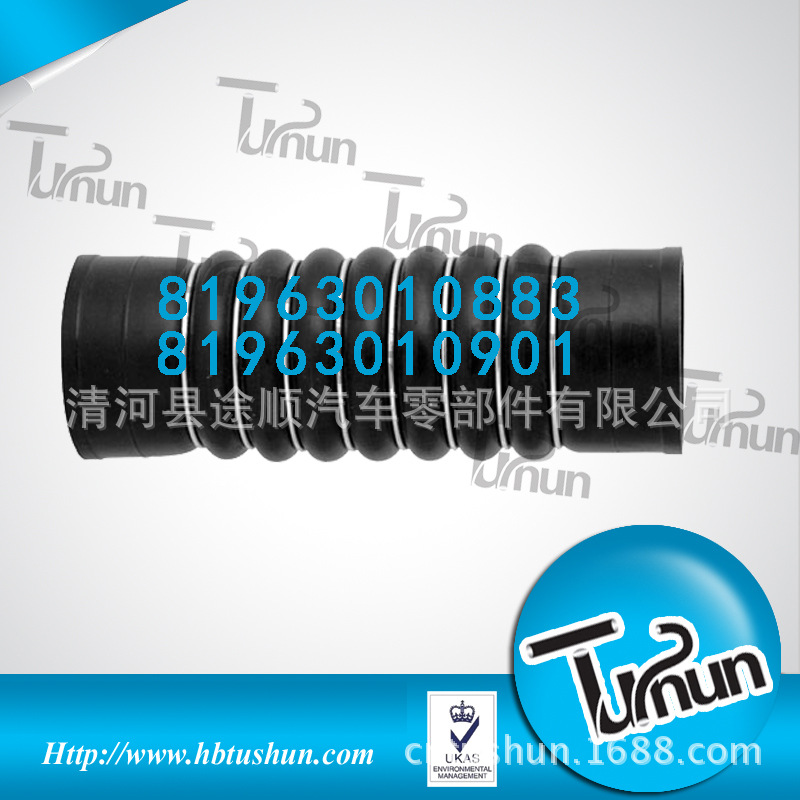 生产汽车硅胶管MAN卡车中冷器硅胶管81963010883