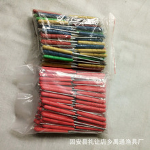 ������~ժ�h�� ���ȡ�h����ឺ���ժ�h�� Ó�h���O��������l