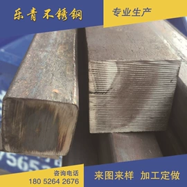槽钢;角钢;井盖