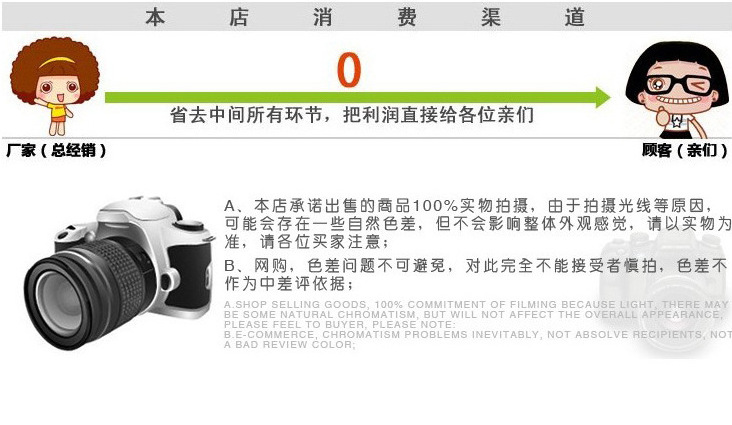 QQ截图20160321001716