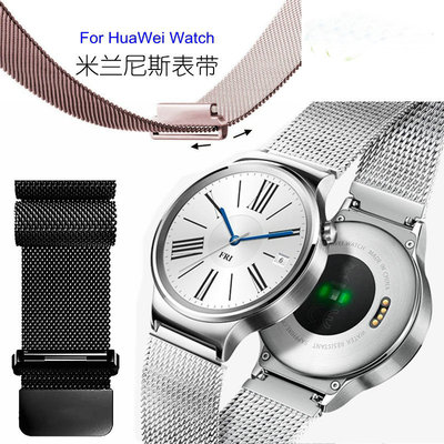 适用于手表表带huawei watch2 pro米兰尼斯表带华为WATCH gt表带