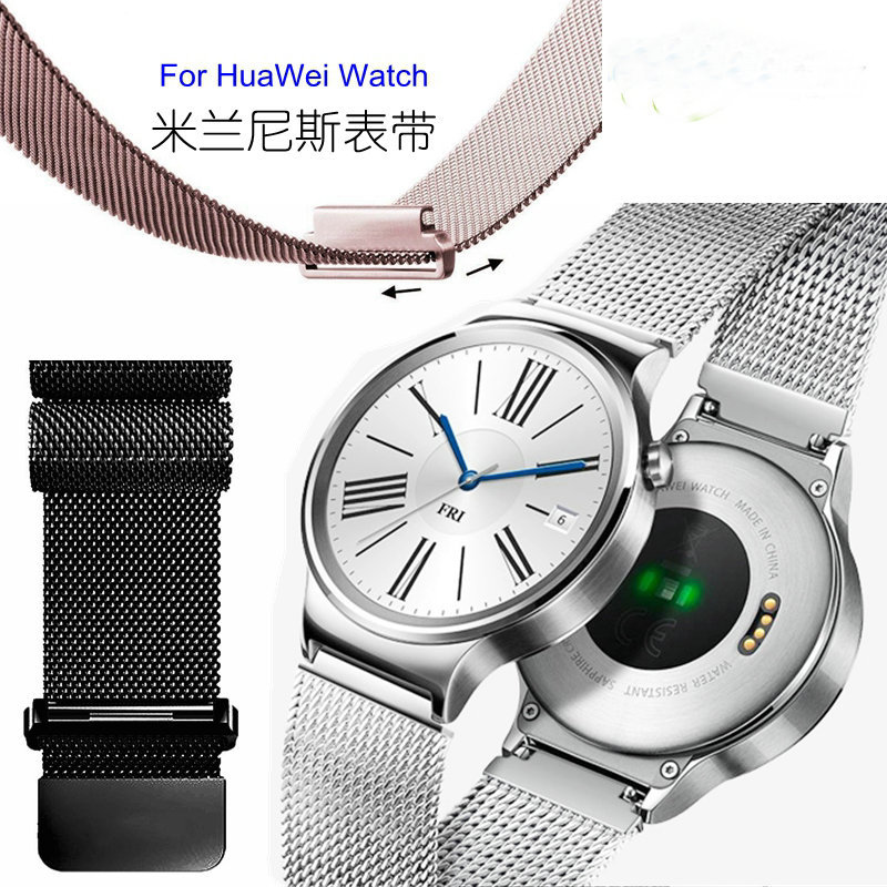 适用于手表表带huawei watch2 pro米兰尼斯表带华为WATCH gt表带