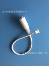 �S��ֱ�N��ɫ3.5���wĸ��+β�ʹ�PH2.0 3P���Ӿ�