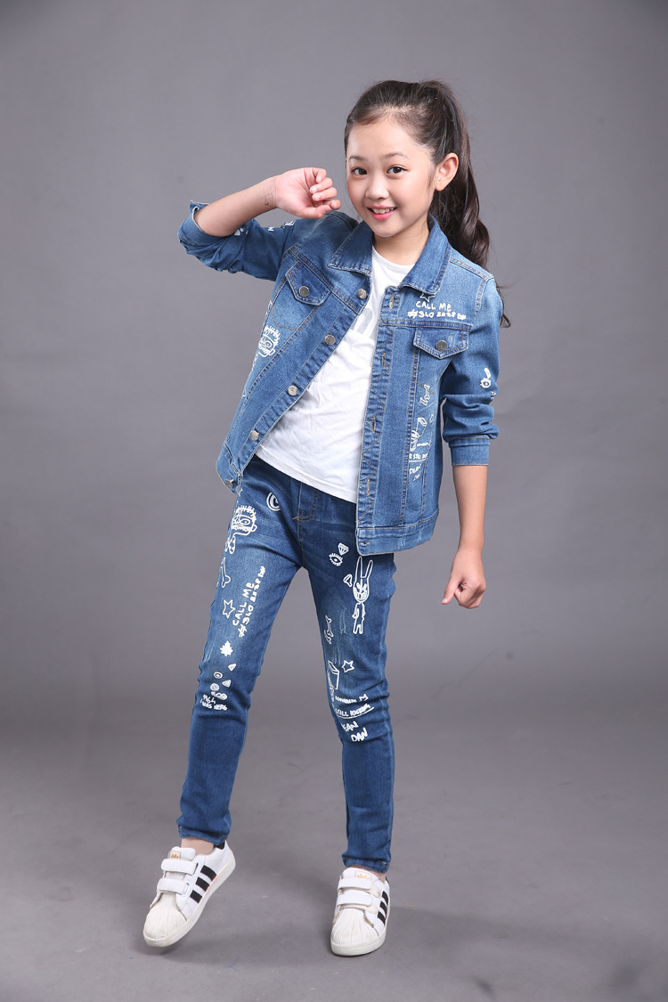 AR8X0423