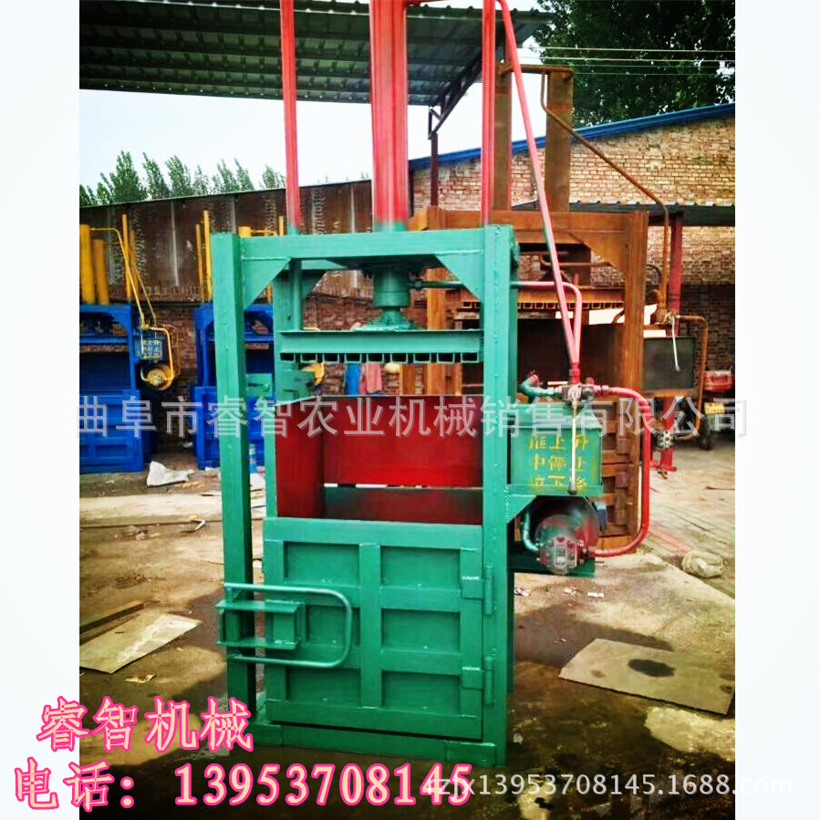 金属液压打包机供应商