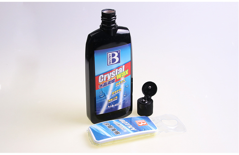 保賜利-B-1119-水晶液蠟_08