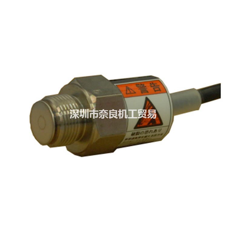 KYOWA低容量压力传感器PGM-G共和