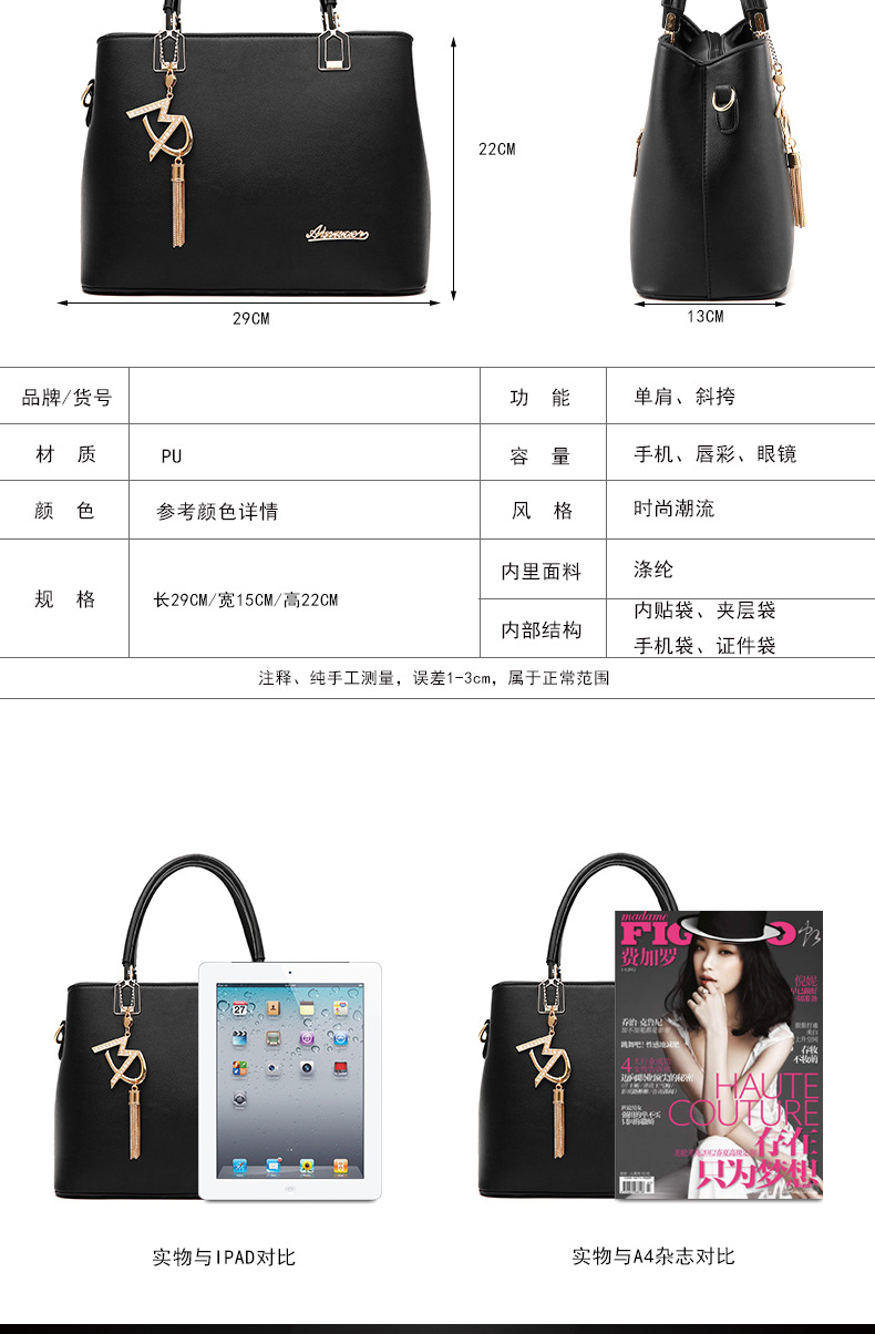 10-7悦翔皮具给邵凯_06