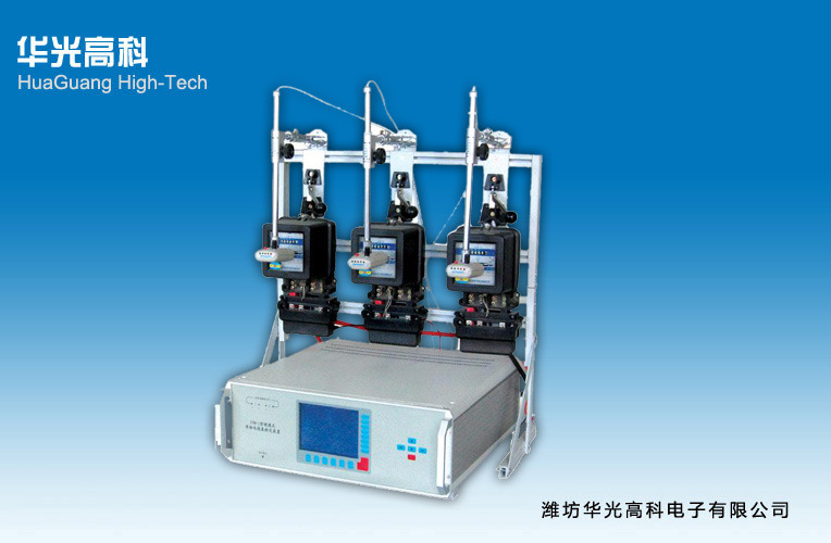 便携式单相电能表检定装置-HG30DN-1