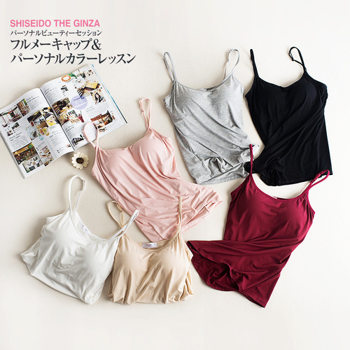 Slim plus size women's mid-length no-wire sexy camisole with breast pads and bottoming camisole for women in spring and summer