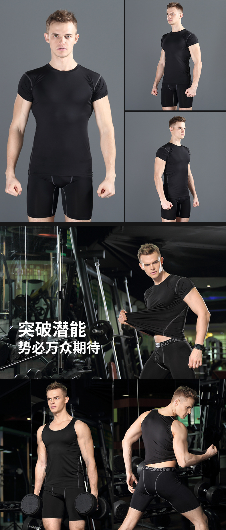 Vêtement fitness homme 3325/3327/3333/ - Ref 611886 Image 10