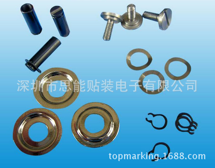 供应SMT配件 供应JUKI配件   JUKI   E6475705000A