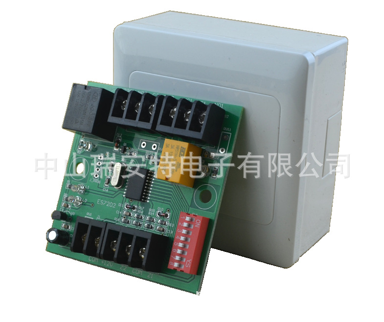 排气扇联动控制器，燃气报警联动排气扇，烟感联动排气扇 排风扇