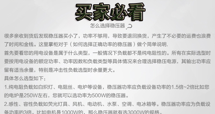 TB2XYo_ppXXXXXgXpXXXXXXXXXX-27