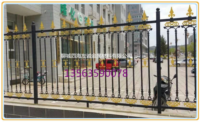 山西厂家铸铁栅栏 别墅铸铁护栏  铸铁围墙 铁栅栏