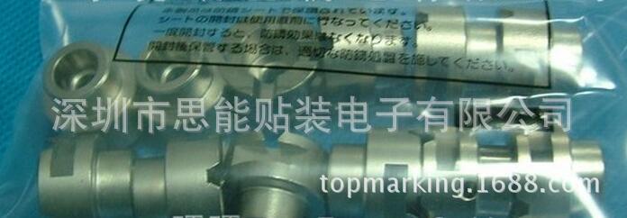 供应贴片机配件 供应富士 WPH0385 BEARING