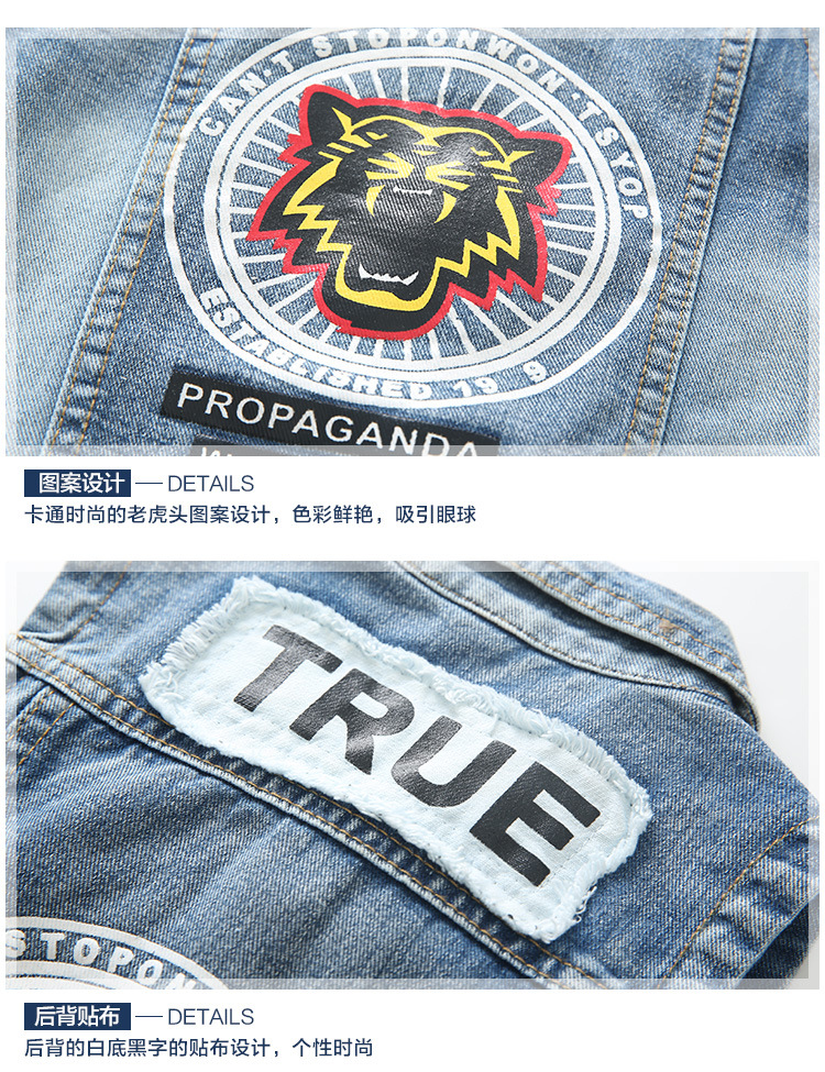 Gilet enfant OTHER - Ref 2070046 Image 12