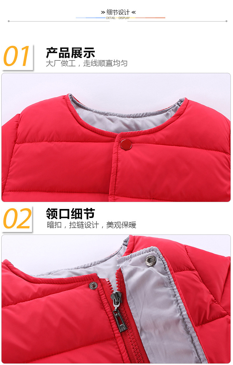 Veste pour garcon en revêtement - Ref 2160344 Image 15