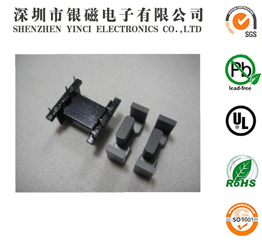 YC-EFD-2001 4+4P配EFD20磁芯变压器、电感线圈、塑胶骨架