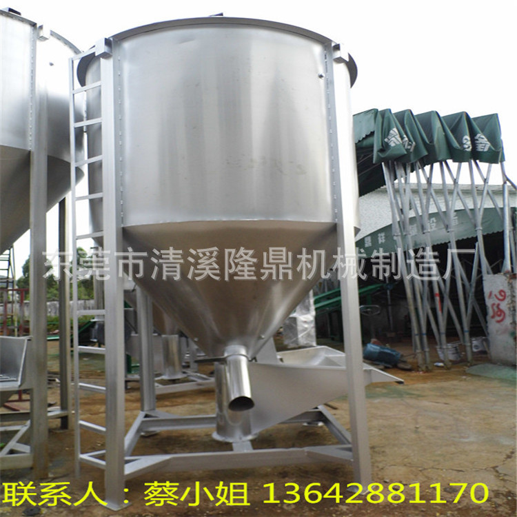 立式搅拌机供应  厂家直销价格实惠  搅拌均匀 可配上料机