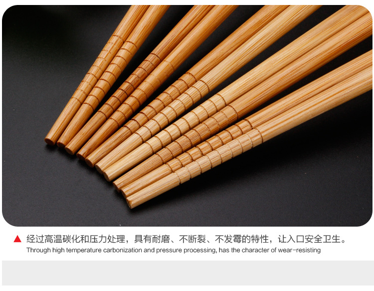 日式竹筷子和风印花礼盒竹筷筷子精致黑色礼盒5双套装 一件代发-阿里巴巴