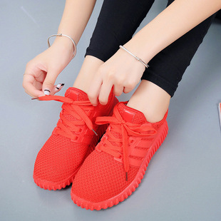 Boots - chaussures en suède - Ref 954815 Image 11