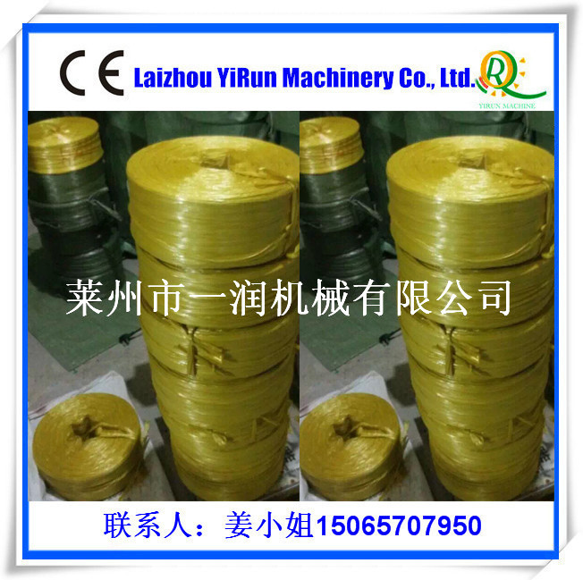 尼龙草生产设备 塑料拉丝机 莱州一润PP包装捆扎绳设备