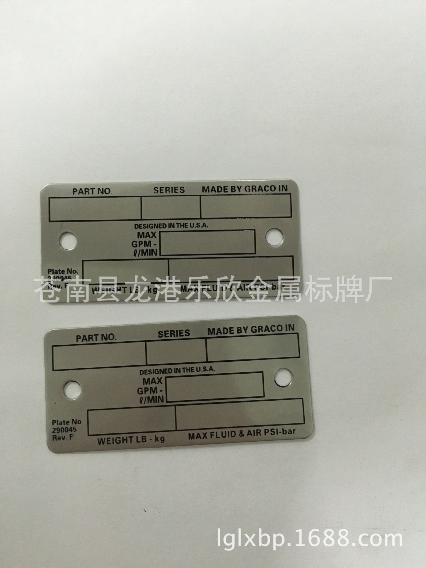 定做金属标牌 腐蚀烤漆机械铭牌 304不锈钢标牌定制