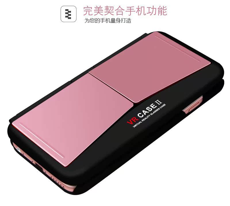 Lunettes VR ou 3D VR CASE - Ref 1225481 Image 38