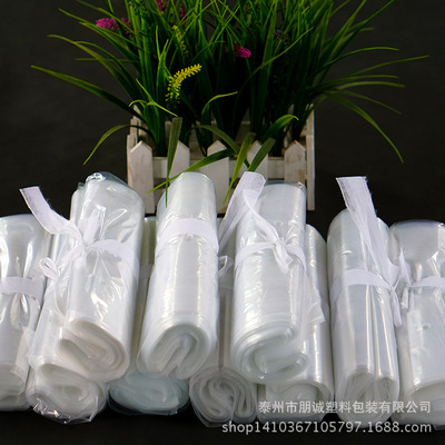 PE transparent Flat pocket waterproof Plastic Packaging Endometrial bags PE high pressure dustproof Moisture-proof bags Packaging bag