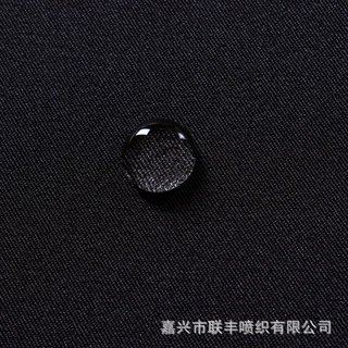 斜纹四面弹复合TPU膜透气透湿防风防雨防雪耐寒冲锋衣滑雪服面料