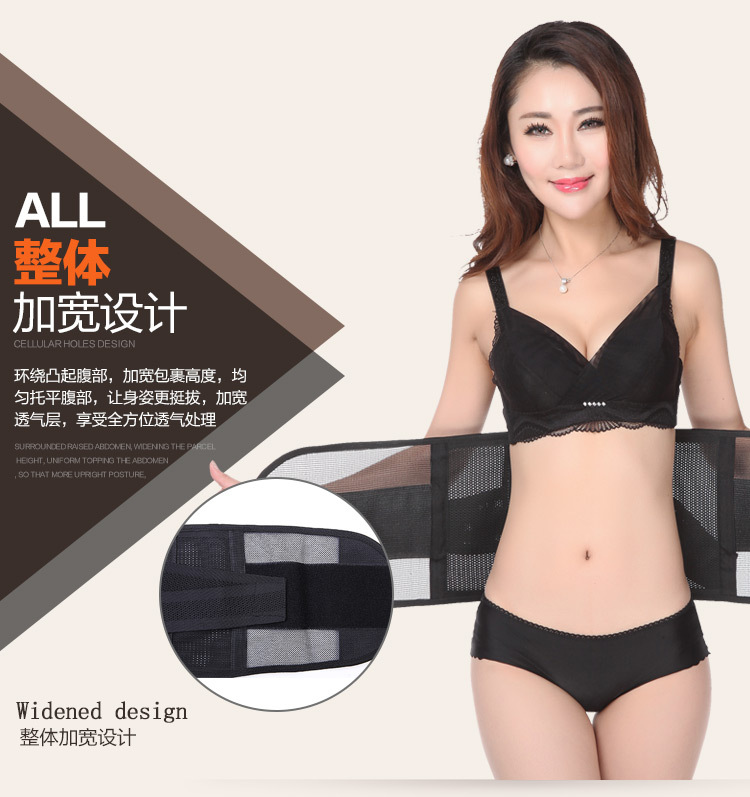 Corset MS701 en polyester - Ref 679035 Image 16