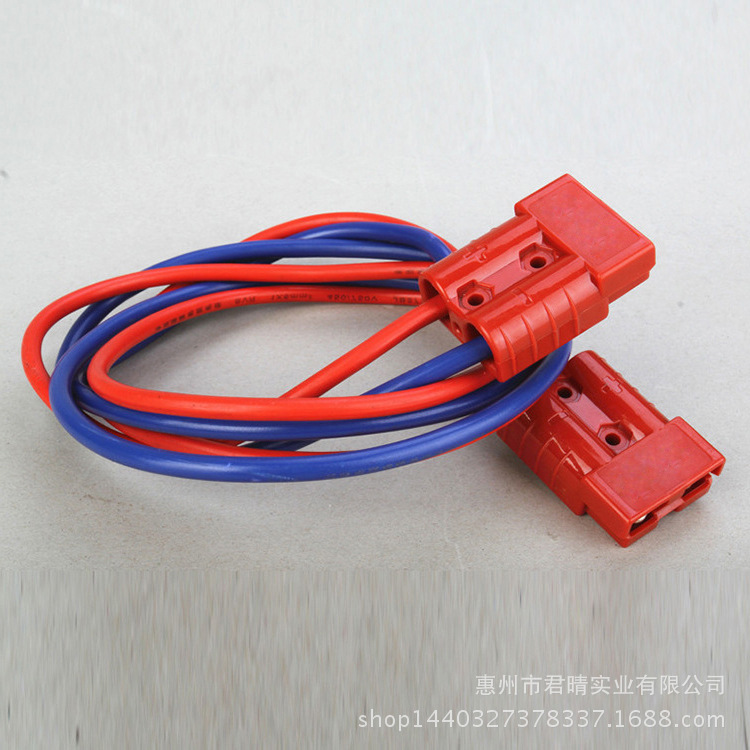 连接器 50A连接线接线加工