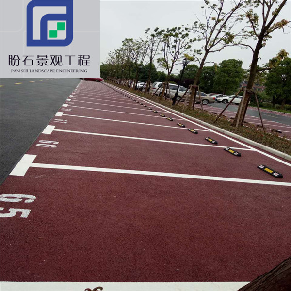 户外透水混凝土铺装