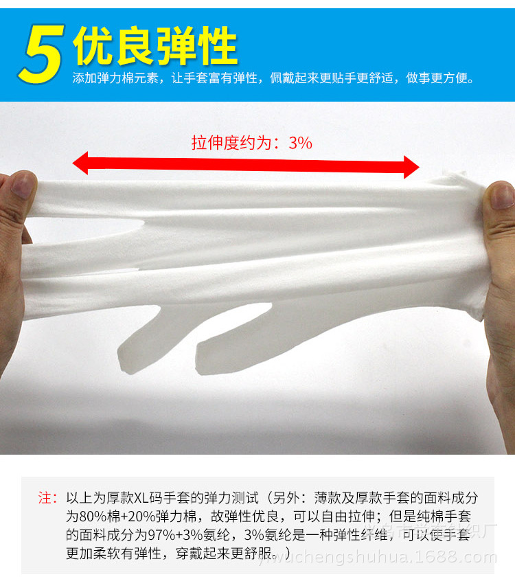 TB2l1_odIaK.eBjSspjXXXL.XXa_!!