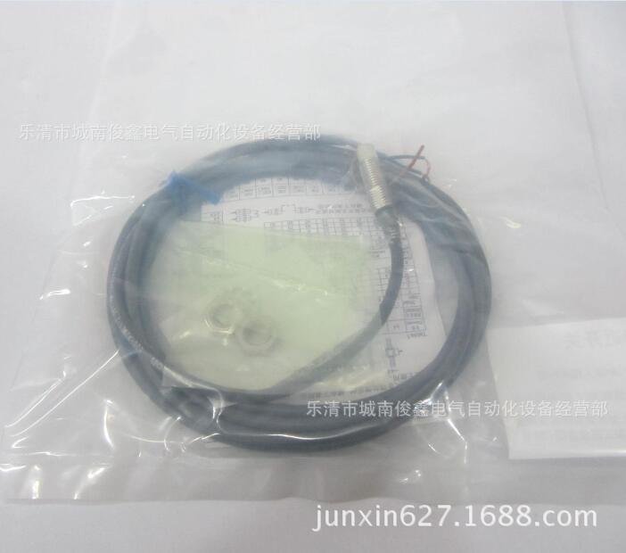 接近开关E2E-X2ME1-Z 传感器
