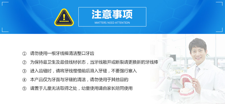 QQ图片20160129133917